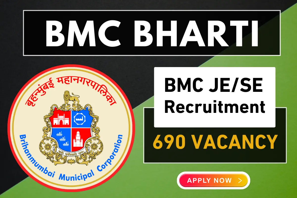 BMC Junior Engineer Bharti 2024