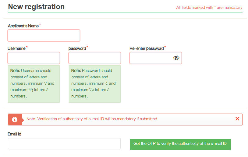 Biyane Tokan Yantra Yojana