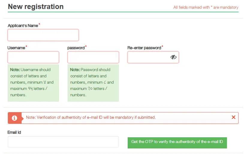 Biyane Tokan Yantra Yojana