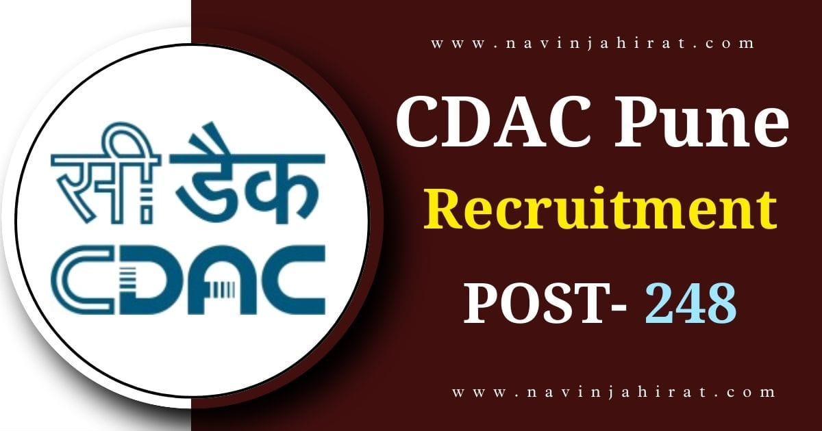 CDAC Pune Recruitment 2024