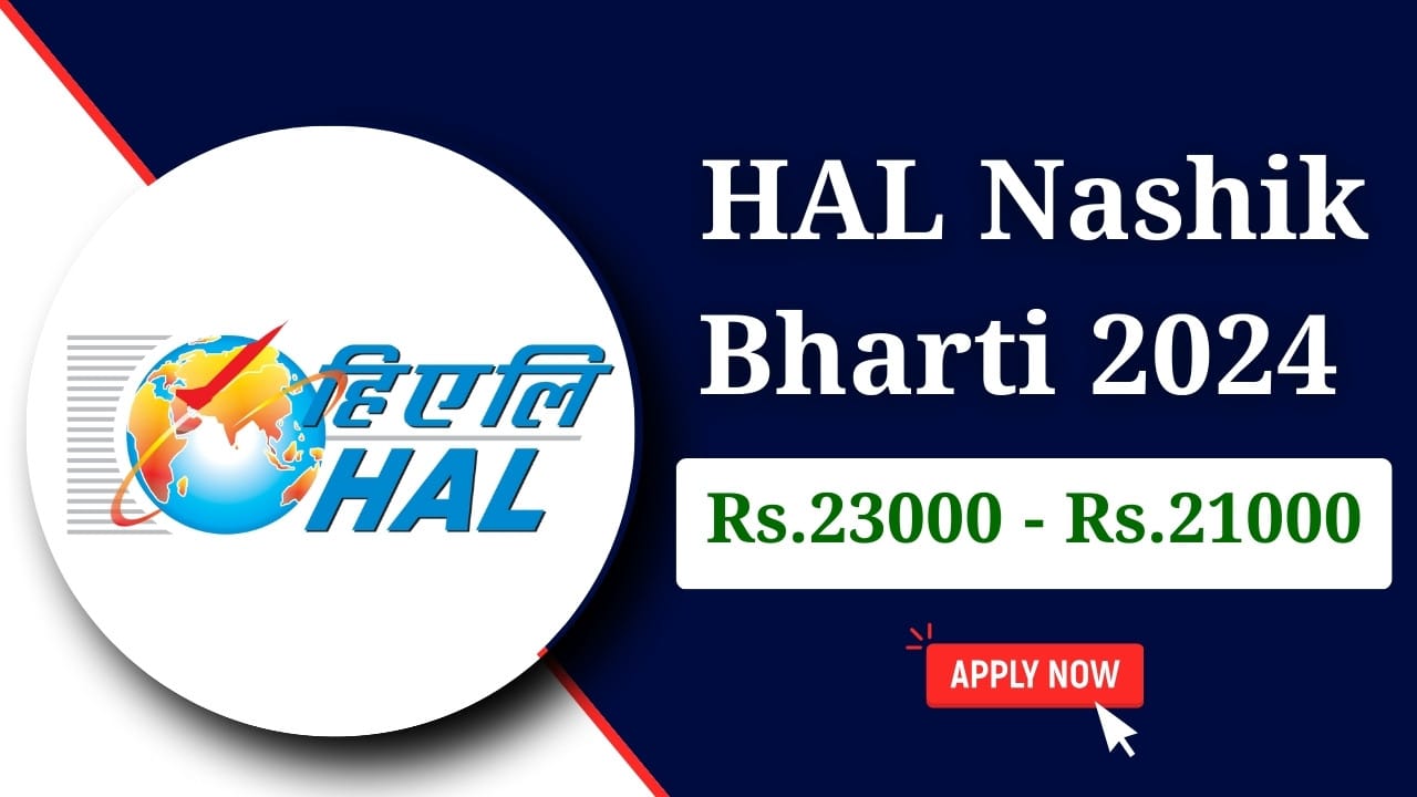 HAL Nashik Bharti 2024