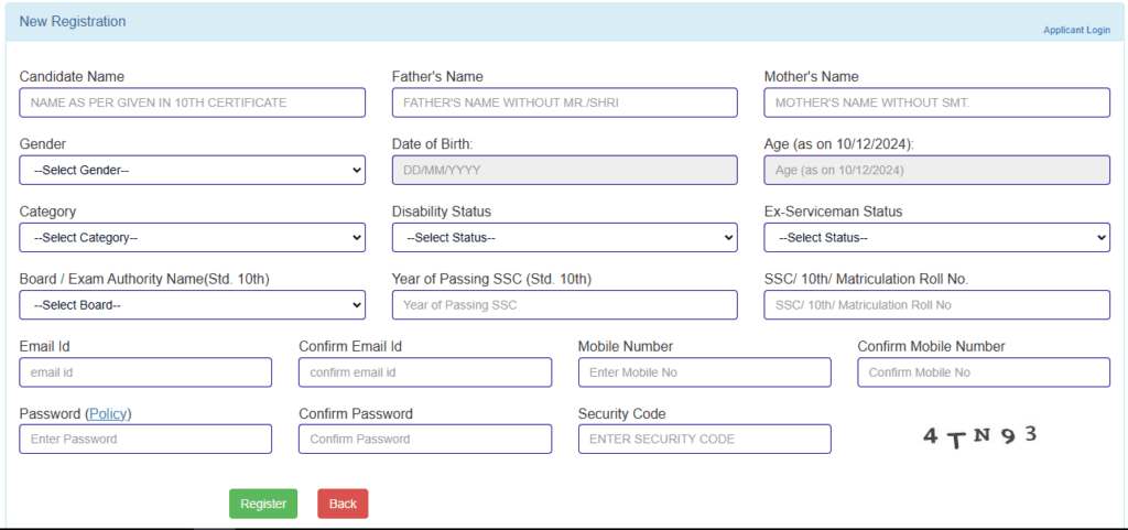 Indian North Western Railway Recruitment 2024