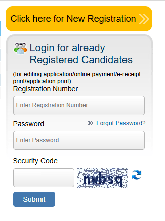 MSC Bank Bharti Registration