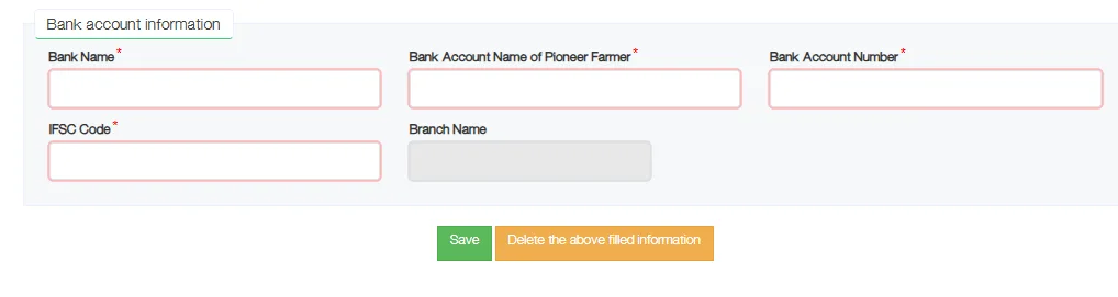 Maharashtra Biyane Tokan Yantra Yojana