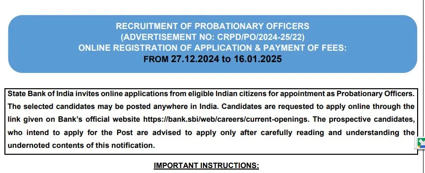 Bank of Baroda Bharti 2025 : बैंक ऑफ बड़ौदा कडून विविध पदासाठी 1267 रिक्त पदांची भरती 3 SBI Probationary Officer Bharti Notification