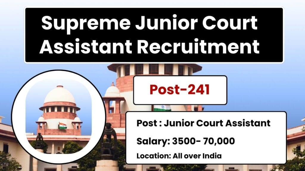 Supreme Junior Court Assistant Recruitment