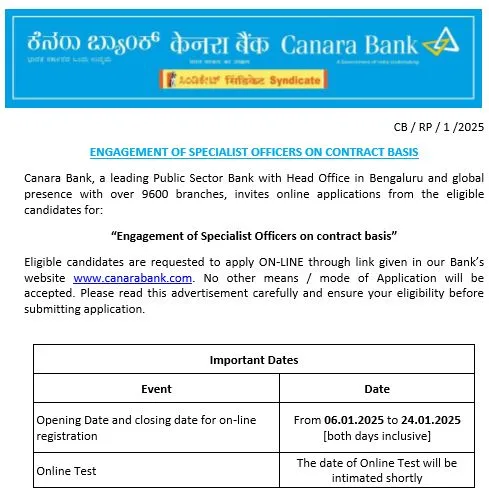 कॅनरा बँक मध्ये ६७ पदांची ऑनलाईन भरती | Canara Bank Engineer Bharti 2025 3 Canara Bank Recruitment 2025