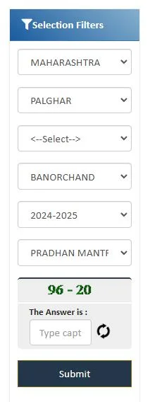 महाराष्ट्राची घरकुल मंजूर यादी जाहीर - Grampanchayat Gharkul Manjur Yadi 2025 2 Gharkul Manjur Yadi List