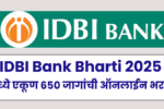 IDBI Bank Bharti 2025