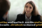 ठाणे जिल्हा मध्यवर्ती बँकेत 165 पदांची भरती सुरु!